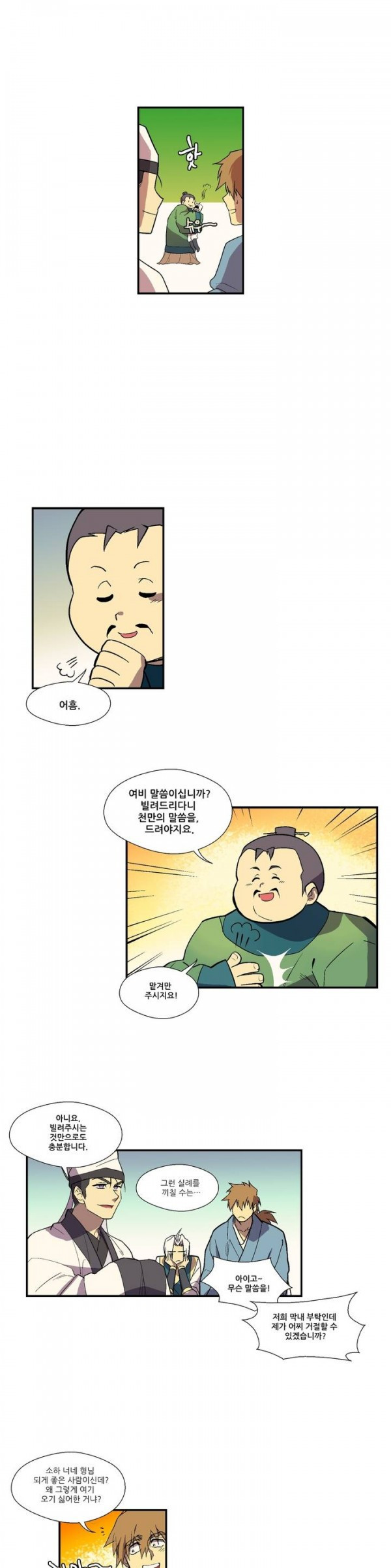 15652497142186.jpg