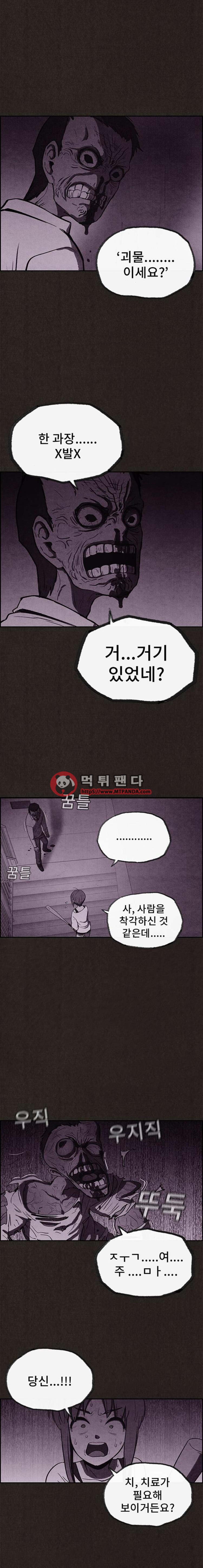 15652497151873.png