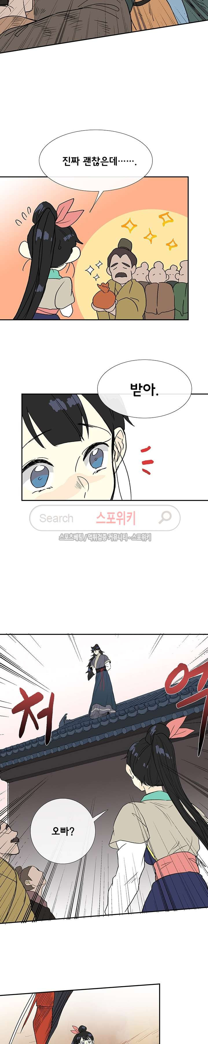 15652497239265.jpg