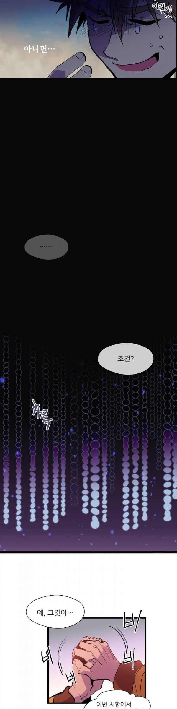 1565249724502.jpg