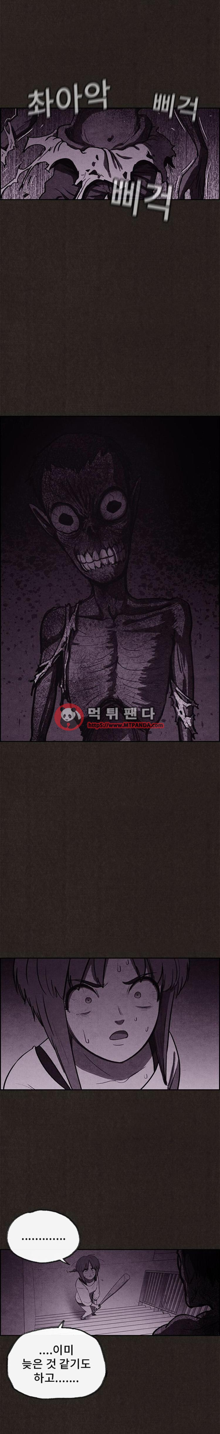 15652497247861.png