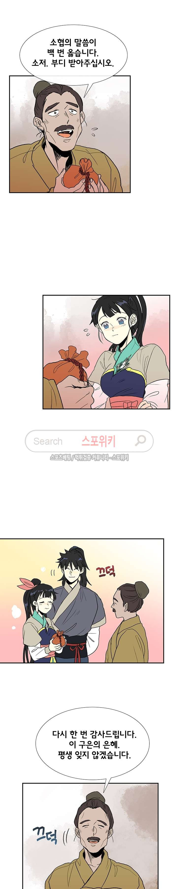 15652497287295.jpg