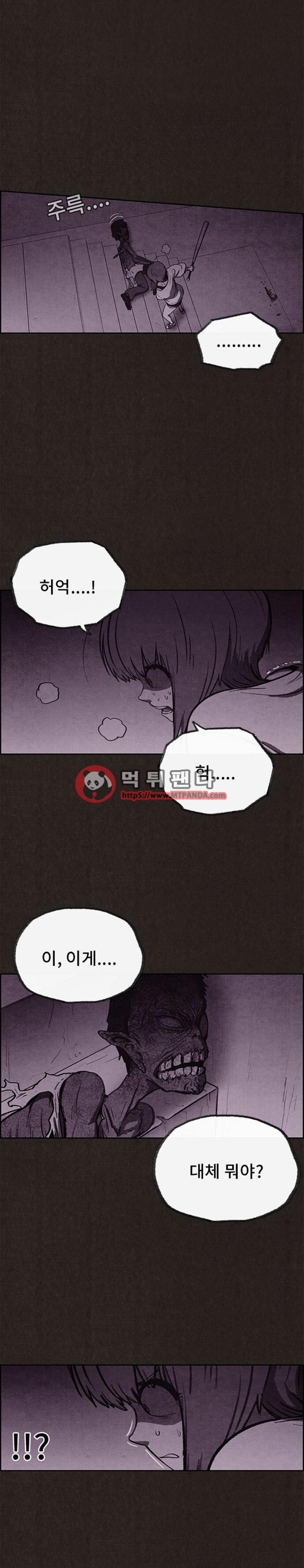15652497404361.png