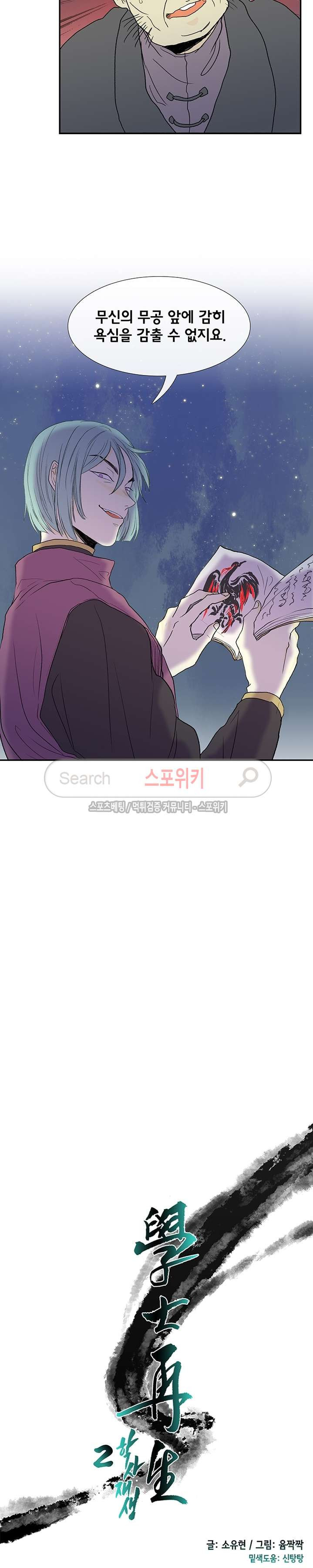 15652497438405.jpg