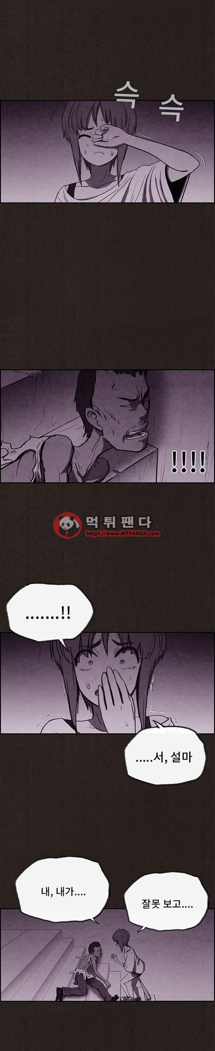 15652497558304.png