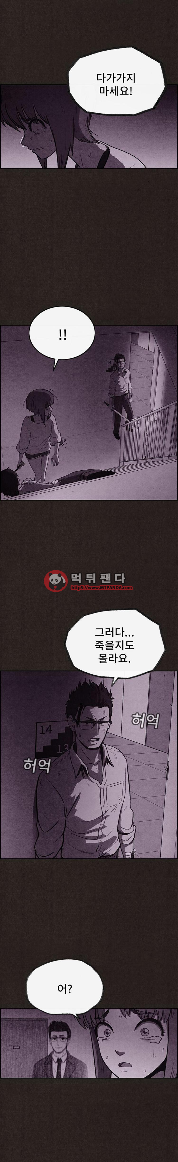 15652497624273.png