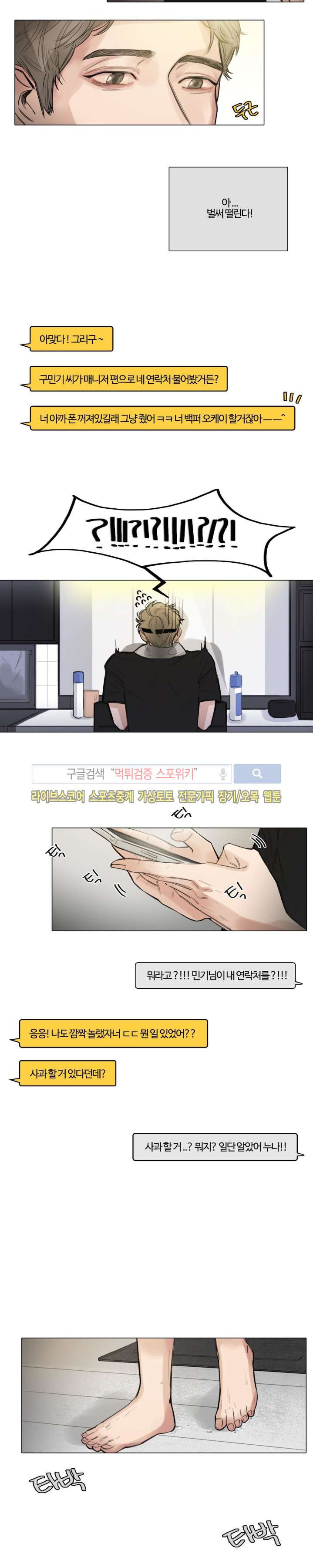 15652497869871.jpg