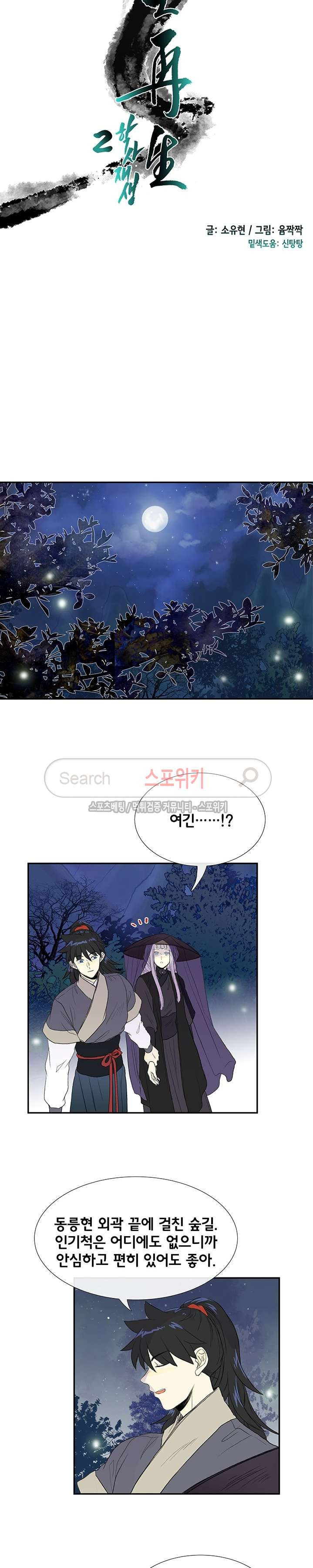15652497924116.jpg