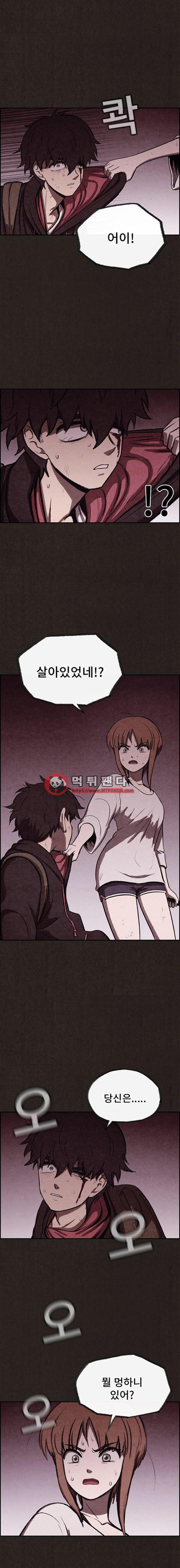 15652497967509.png