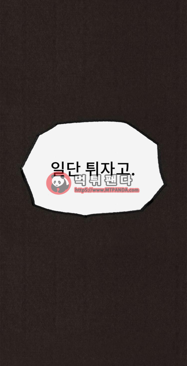 15652498085849.png