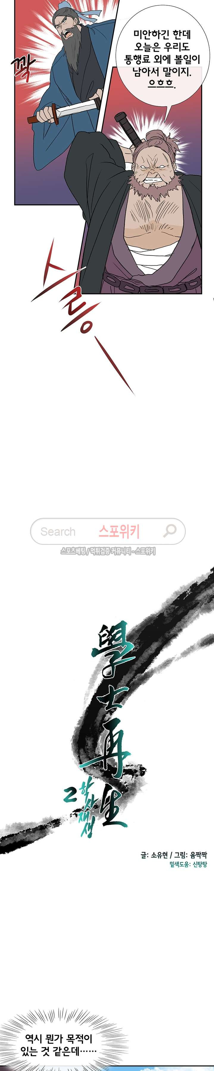 15652498173729.jpg