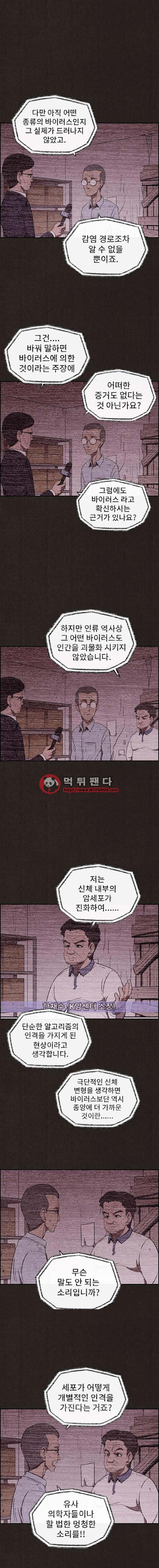 15652498188844.png