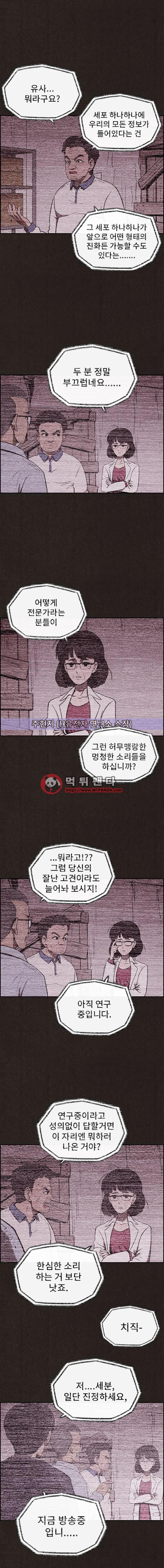15652498290795.png
