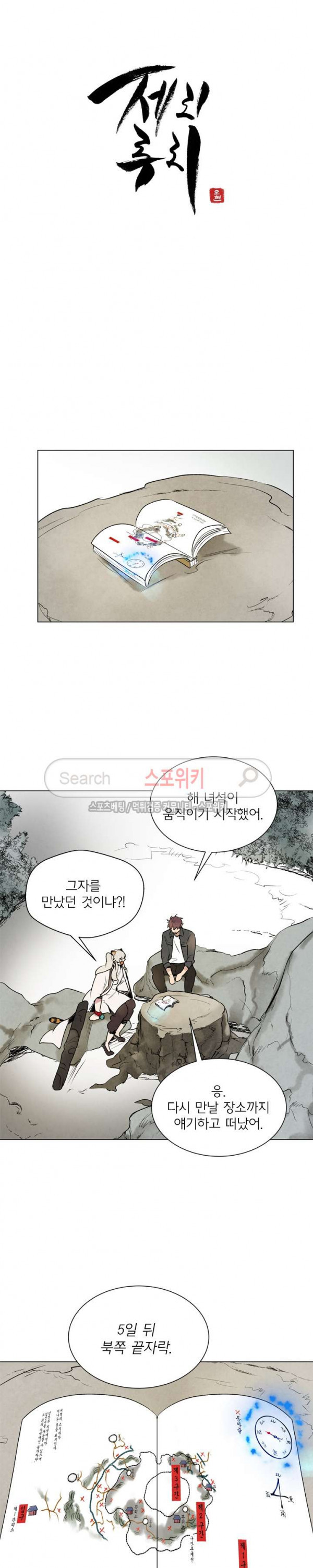 15652498509158.jpg