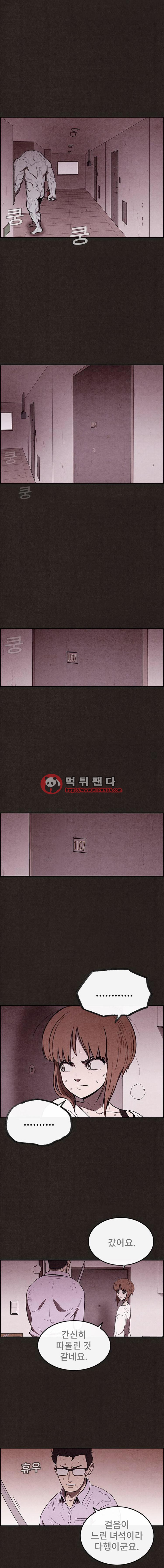 15652498525484.png