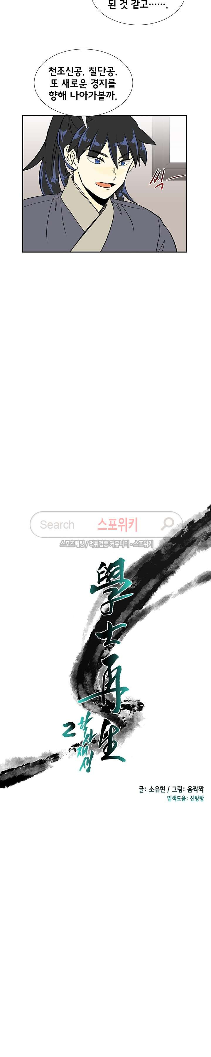 15652498651919.jpg