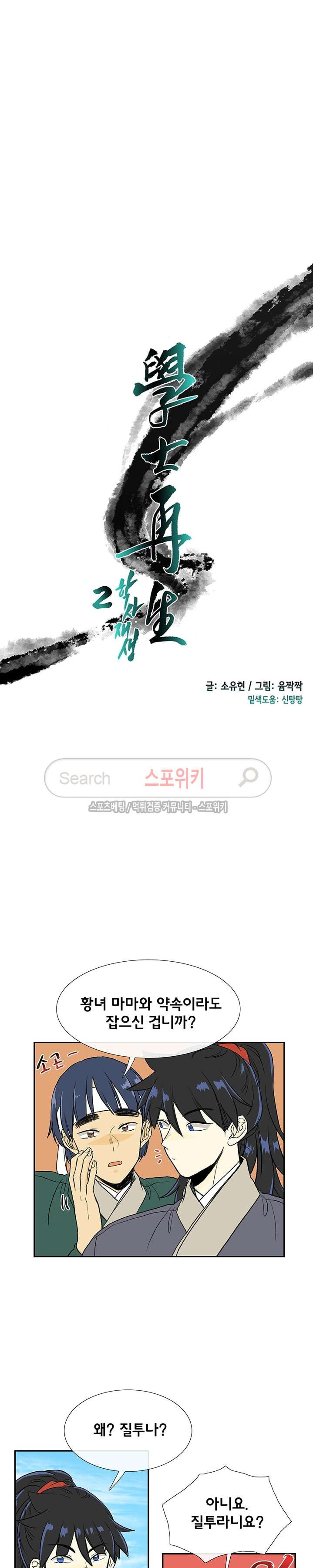 15652498802088.jpg