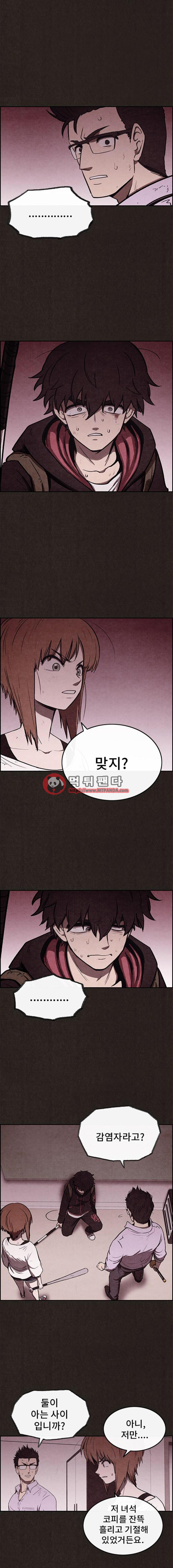 1565249903115.png
