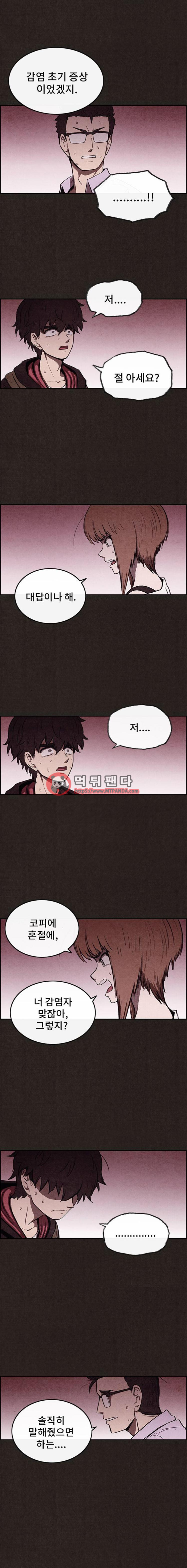 15652499151635.png