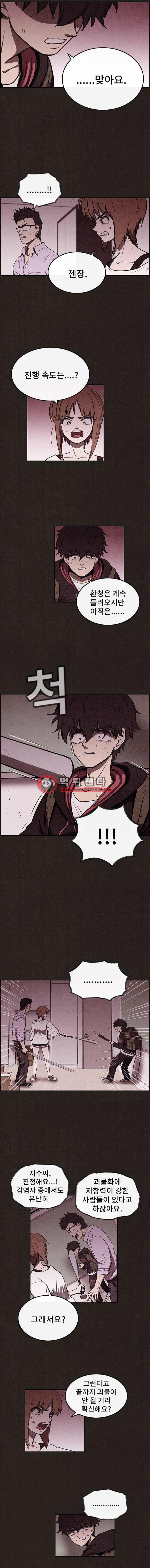 15652499266503.png