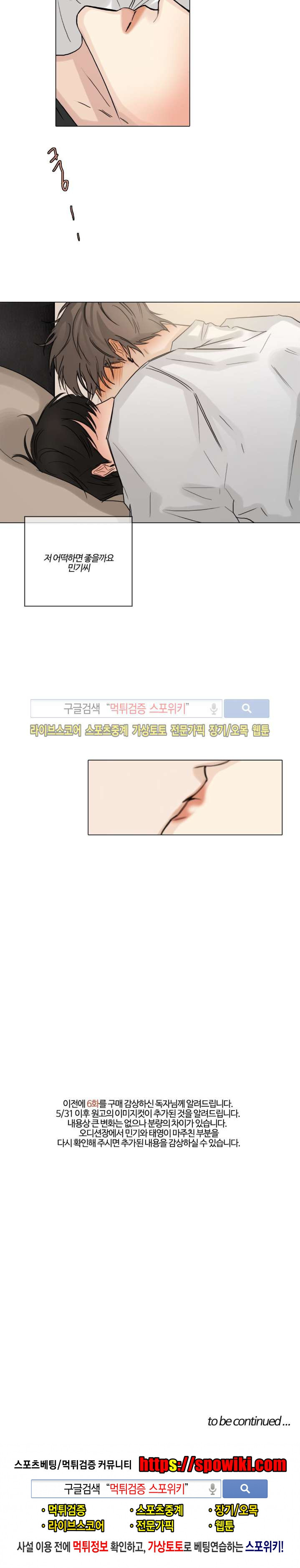 1565249939777.jpg