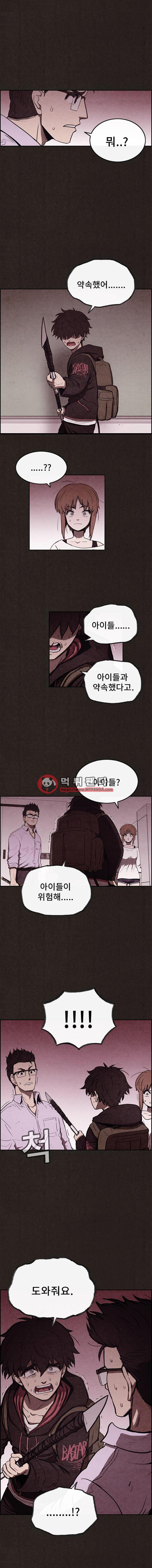 15652499519947.png