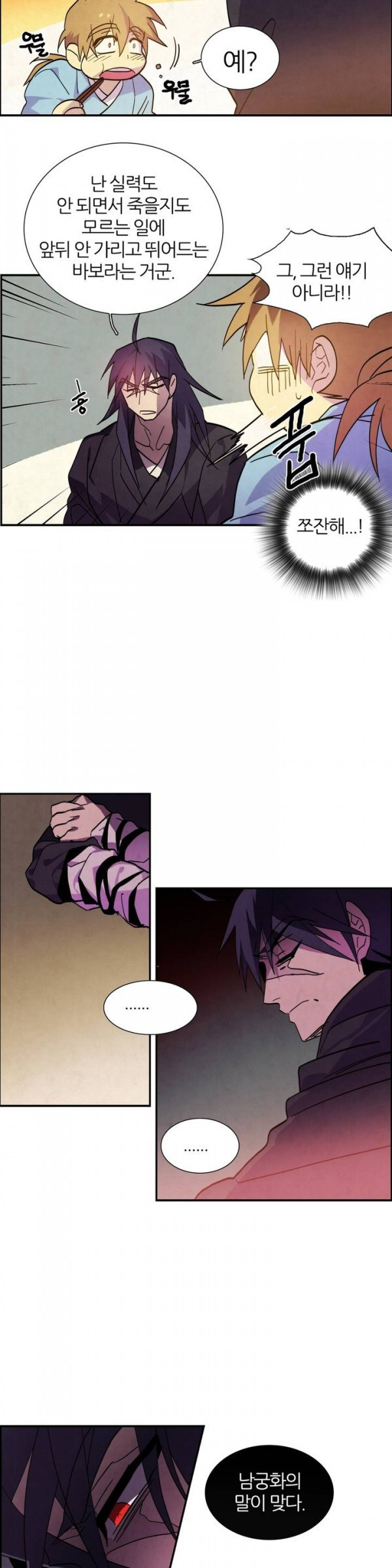 15652499796417.jpg