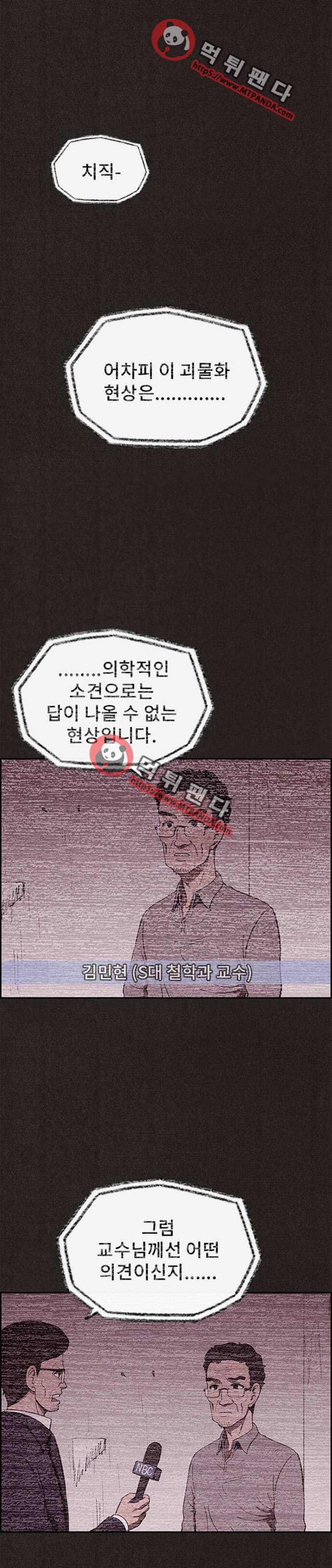 15652499885259.png