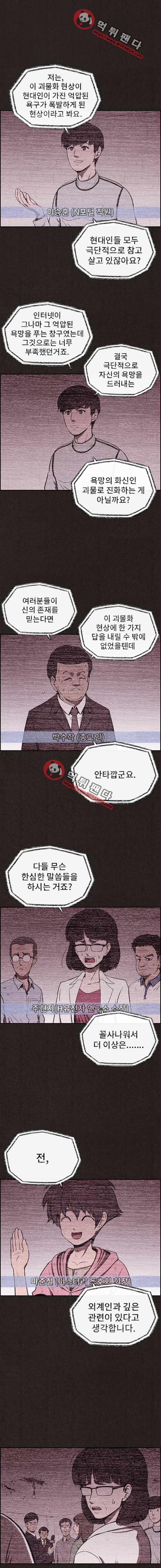 15652500022996.png
