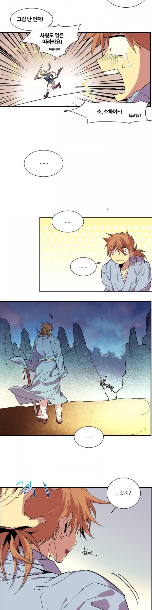 15652500056881.jpg