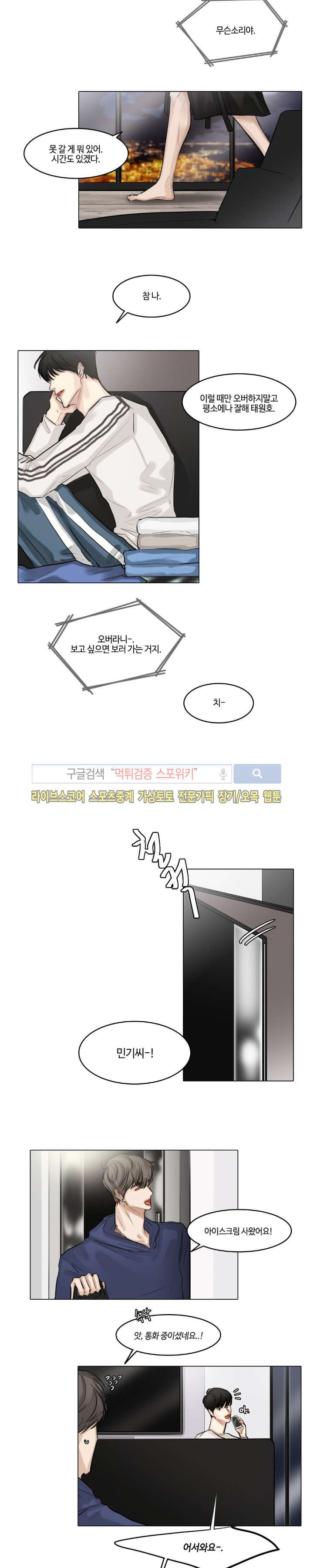 15652500114638.jpg