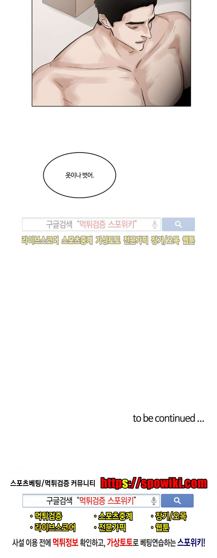 1565250023678.jpg