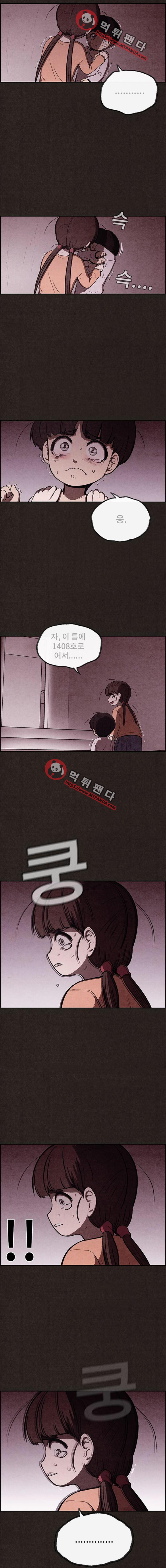 15652500862259.png