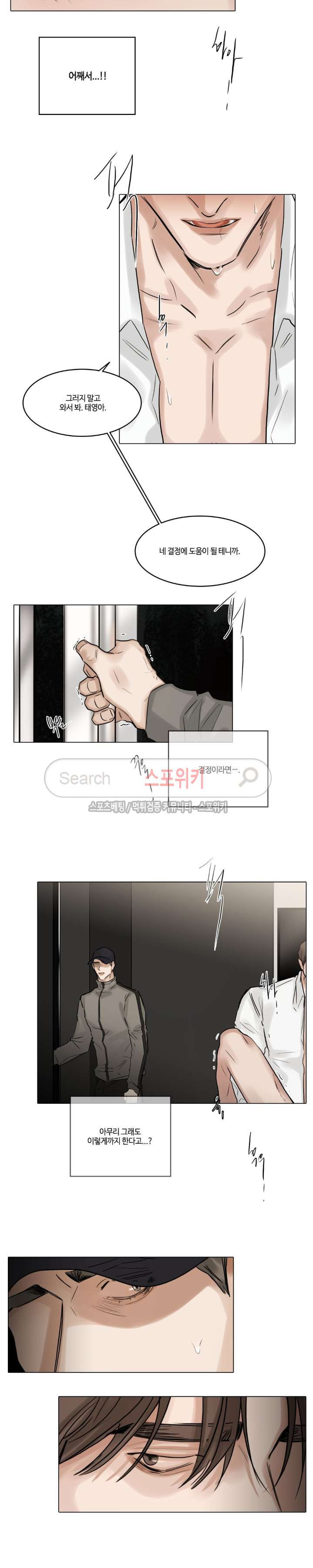 1565250146632.jpg
