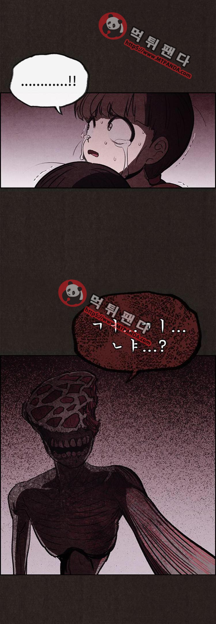1565250157626.png