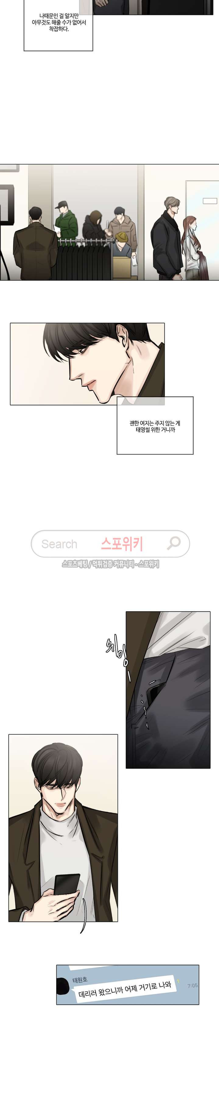 1565250182156.jpg