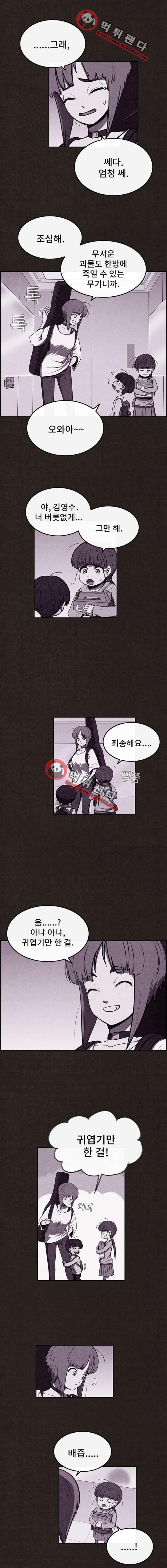 15652502171896.png