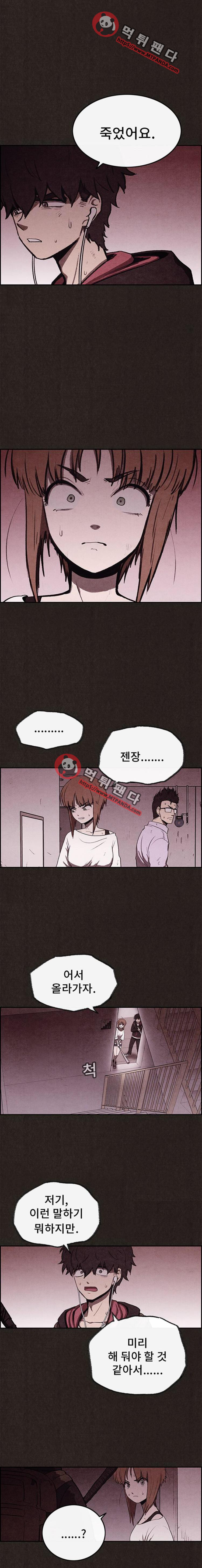 15652502509283.png