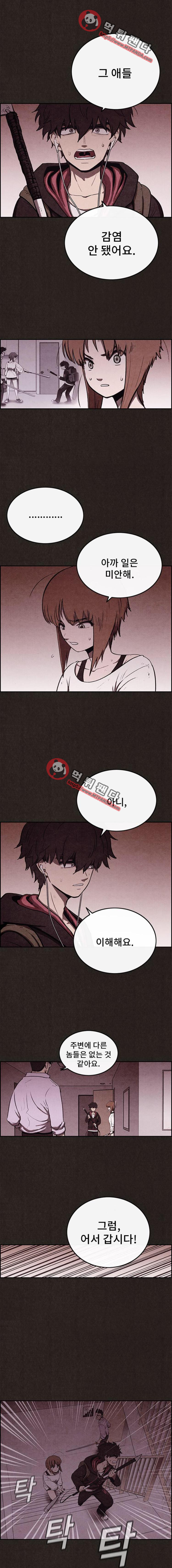 15652502608901.png