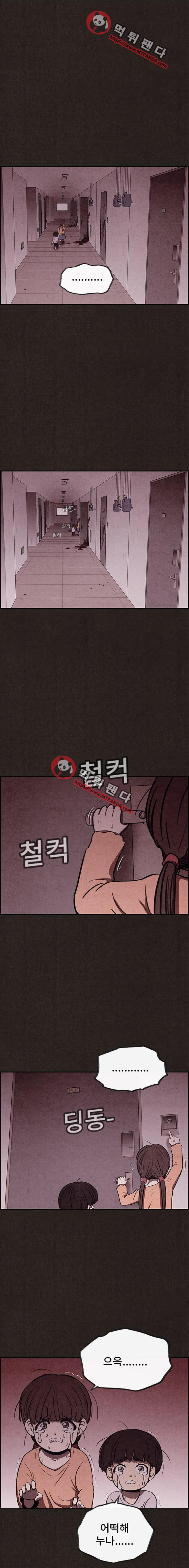 15652502842571.png