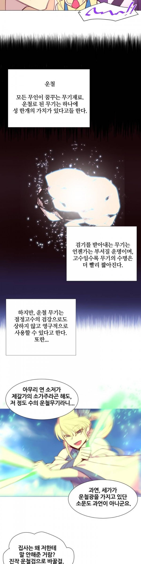 15652502919012.jpg