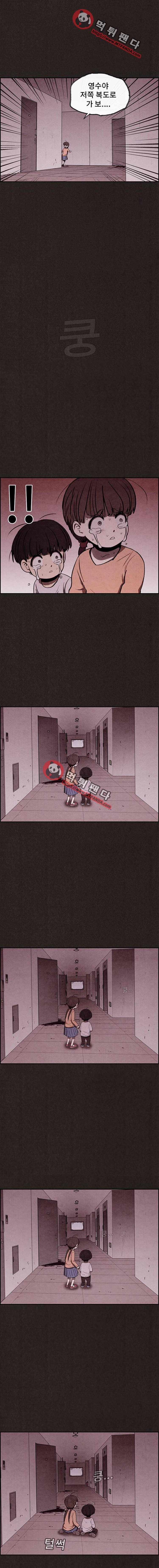15652502960242.png