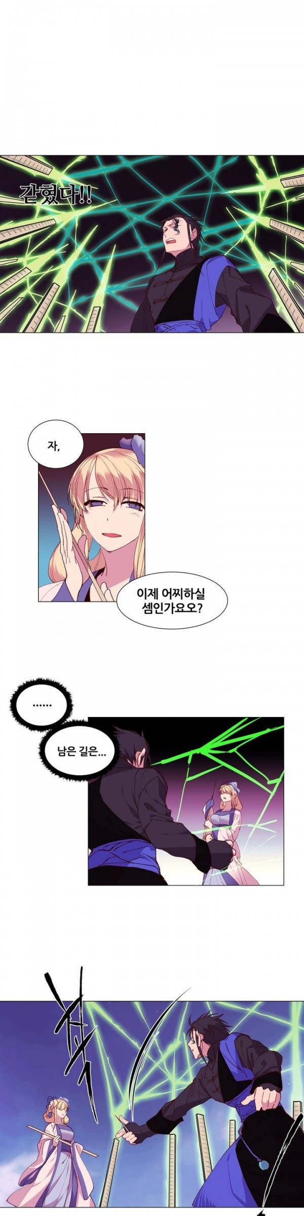 15652502967483.jpg