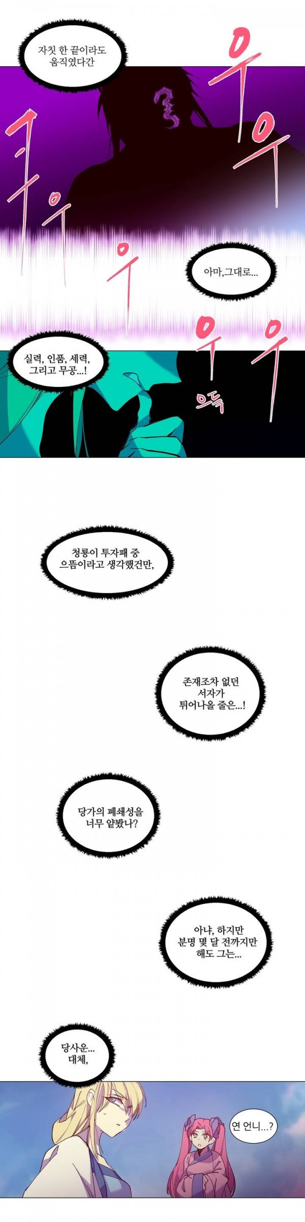 15652503001478.jpg