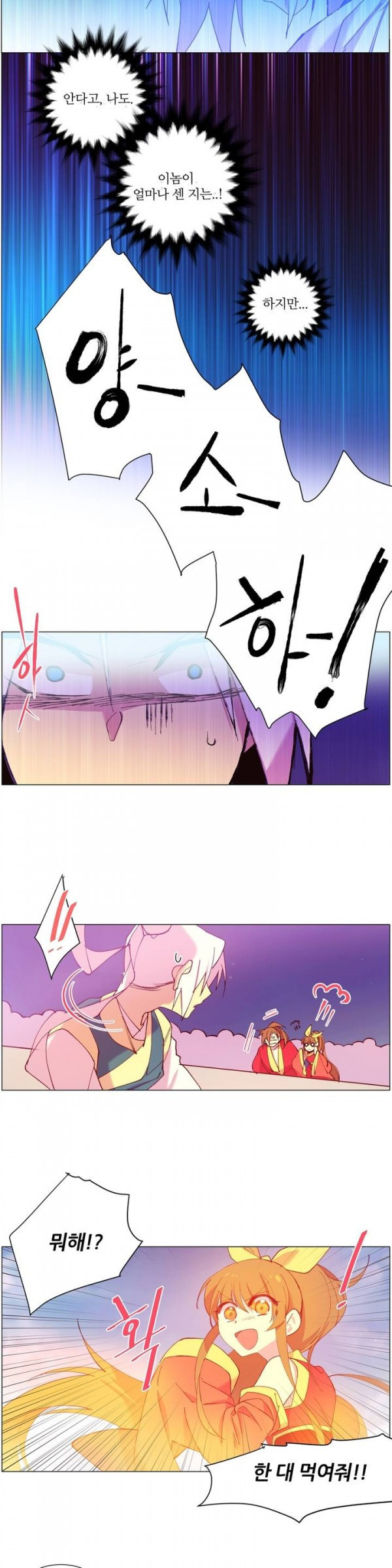 15652503020496.jpg