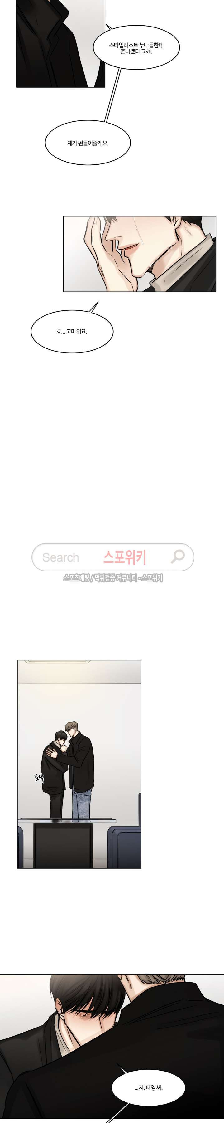 15652503182417.jpg