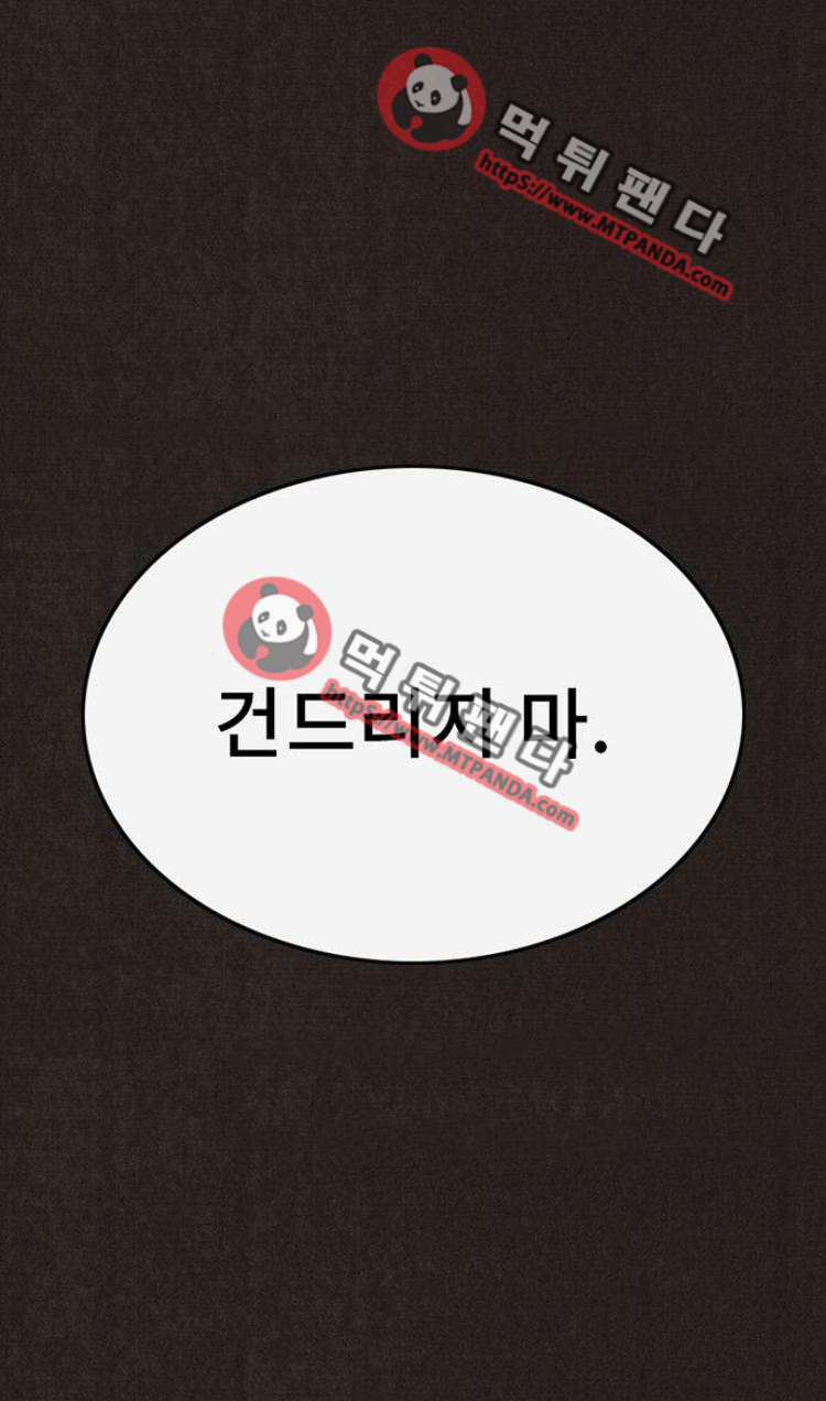 1565250369043.png
