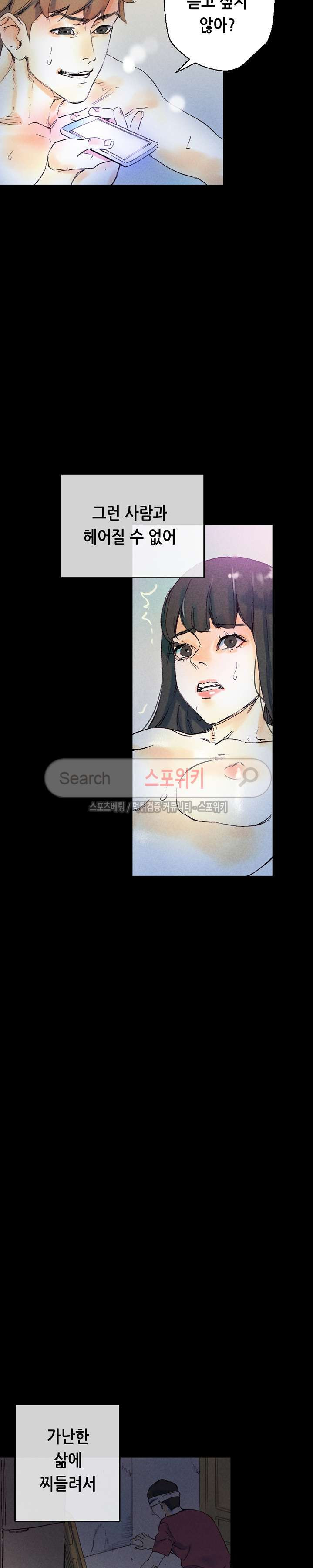 1565250369719.jpg