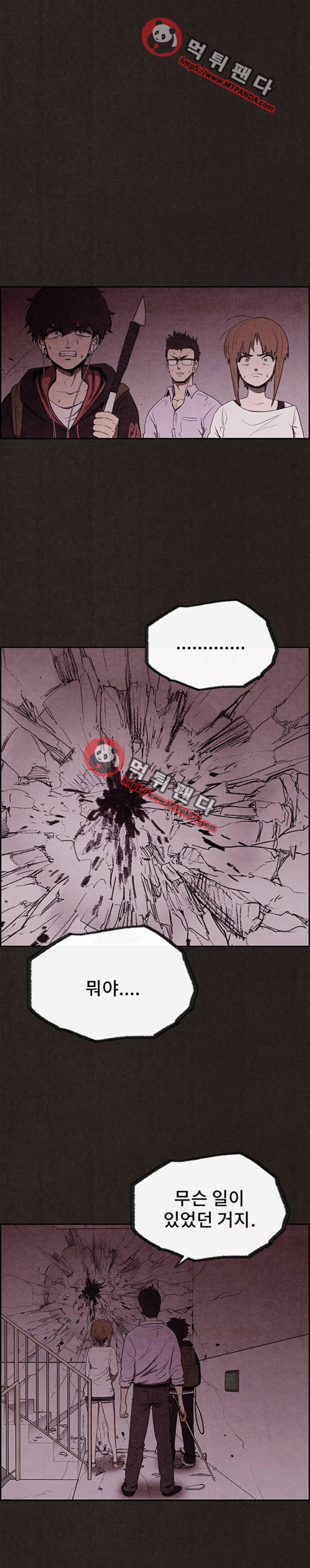 15652503739141.png