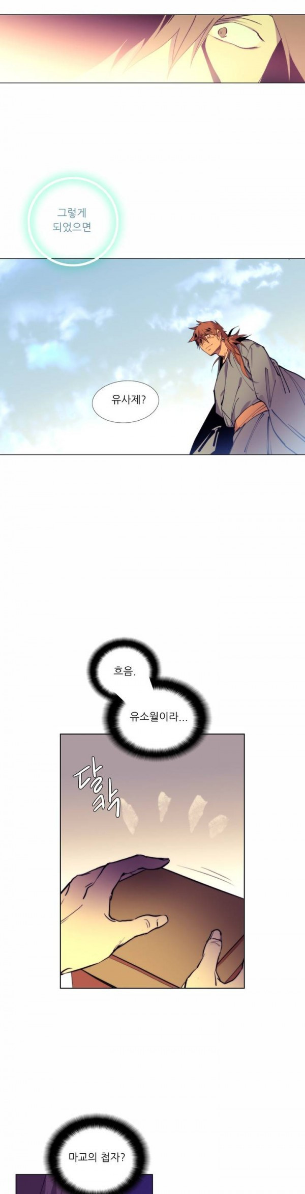 15652503877319.jpg
